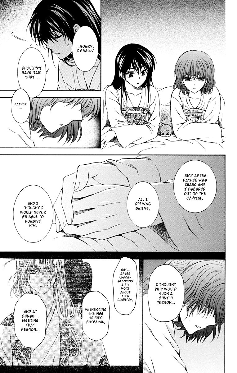 Yona of the Dawn Chapter 110 - Page 13