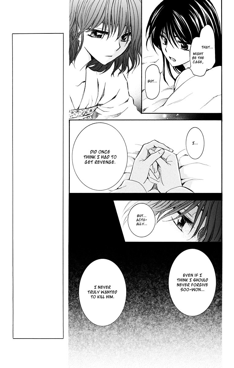 Yona of the Dawn Chapter 110 - Page 15