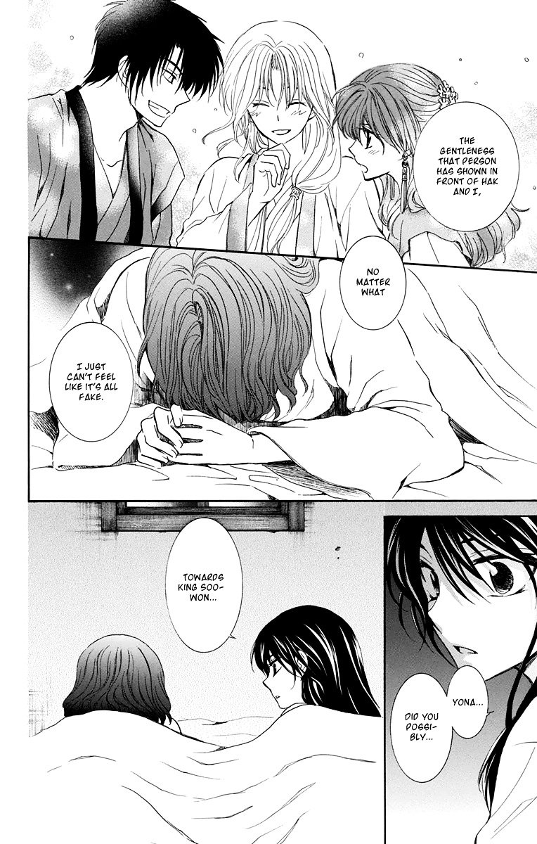 Yona of the Dawn Chapter 110 - Page 16