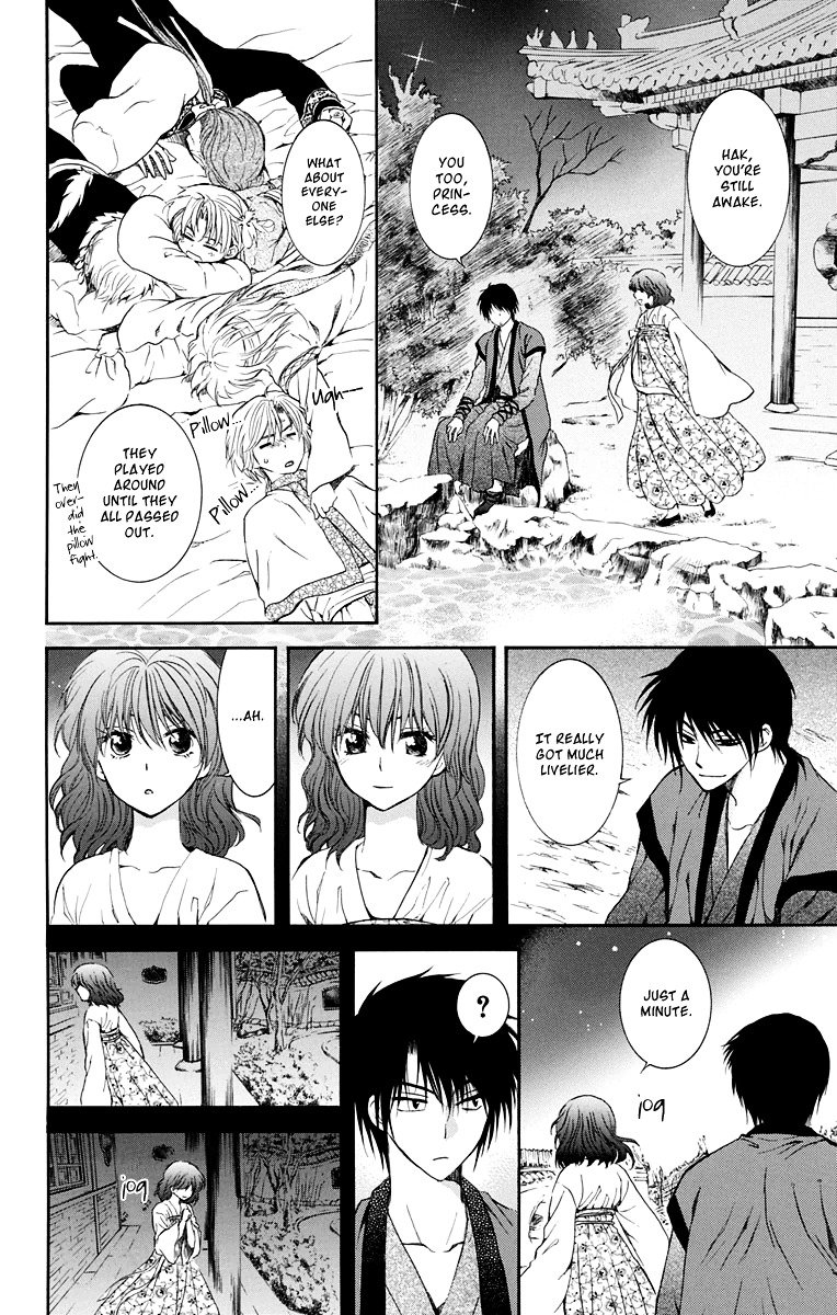 Yona of the Dawn Chapter 110 - Page 19