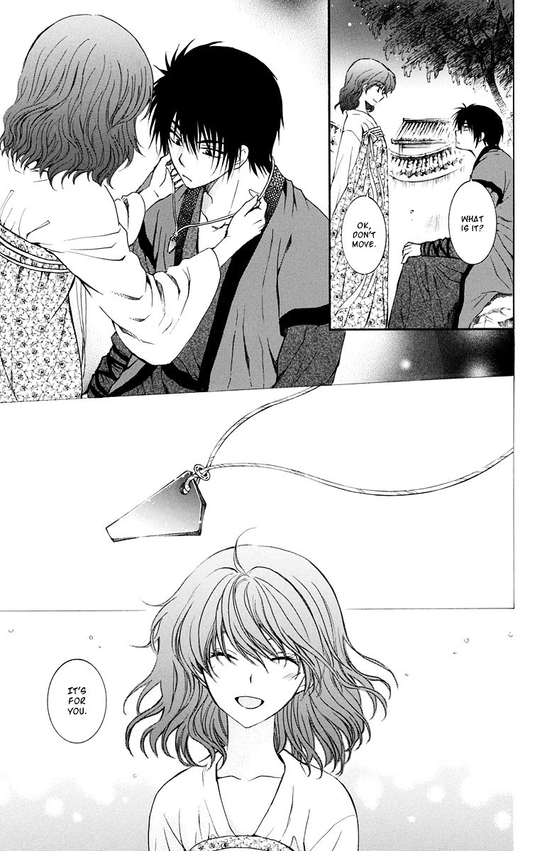 Yona of the Dawn Chapter 110 - Page 20