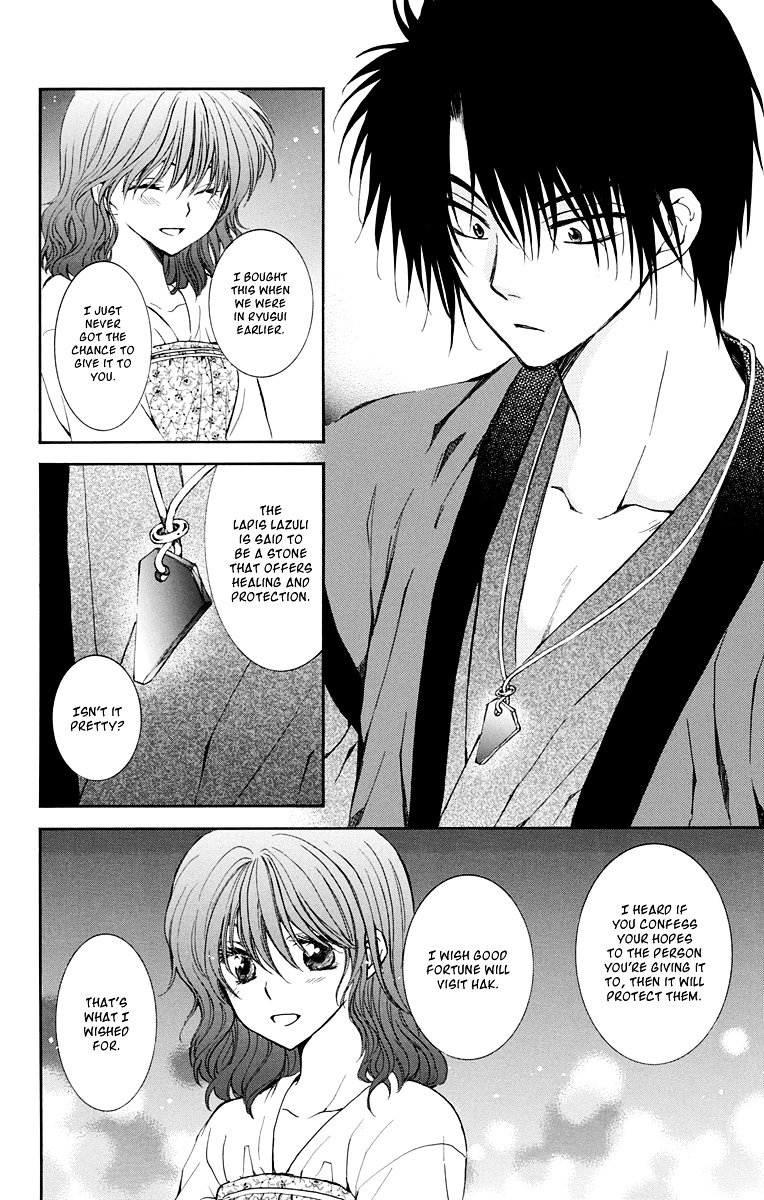 Yona of the Dawn Chapter 110 - Page 21