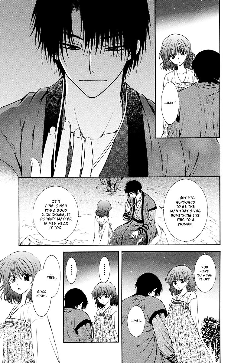 Yona of the Dawn Chapter 110 - Page 22