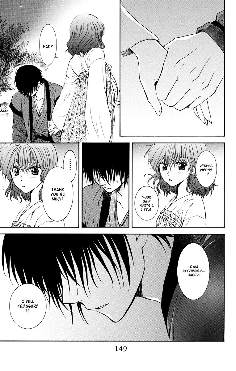 Yona of the Dawn Chapter 110 - Page 24