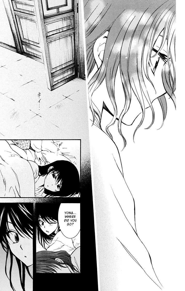 Yona of the Dawn Chapter 110 - Page 26