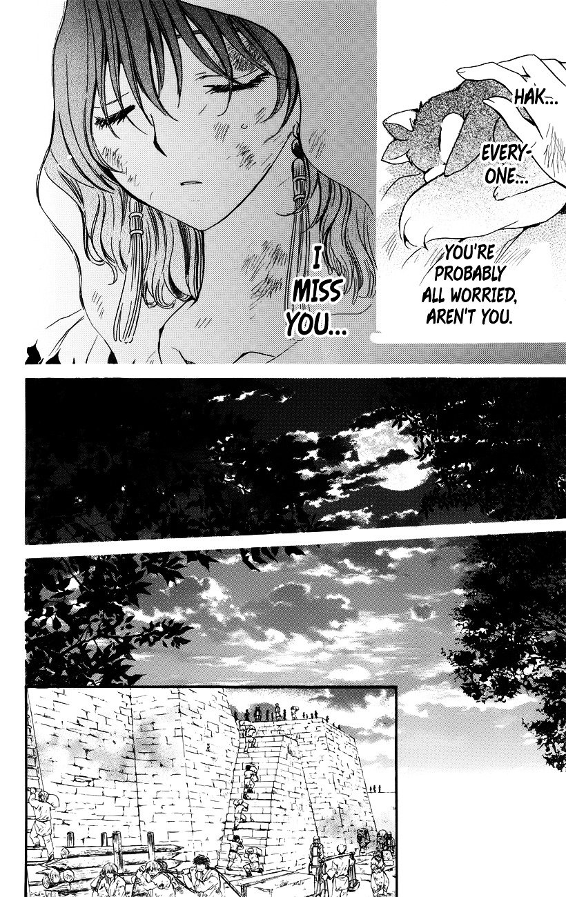 Yona of the Dawn Chapter 114 - Page 6