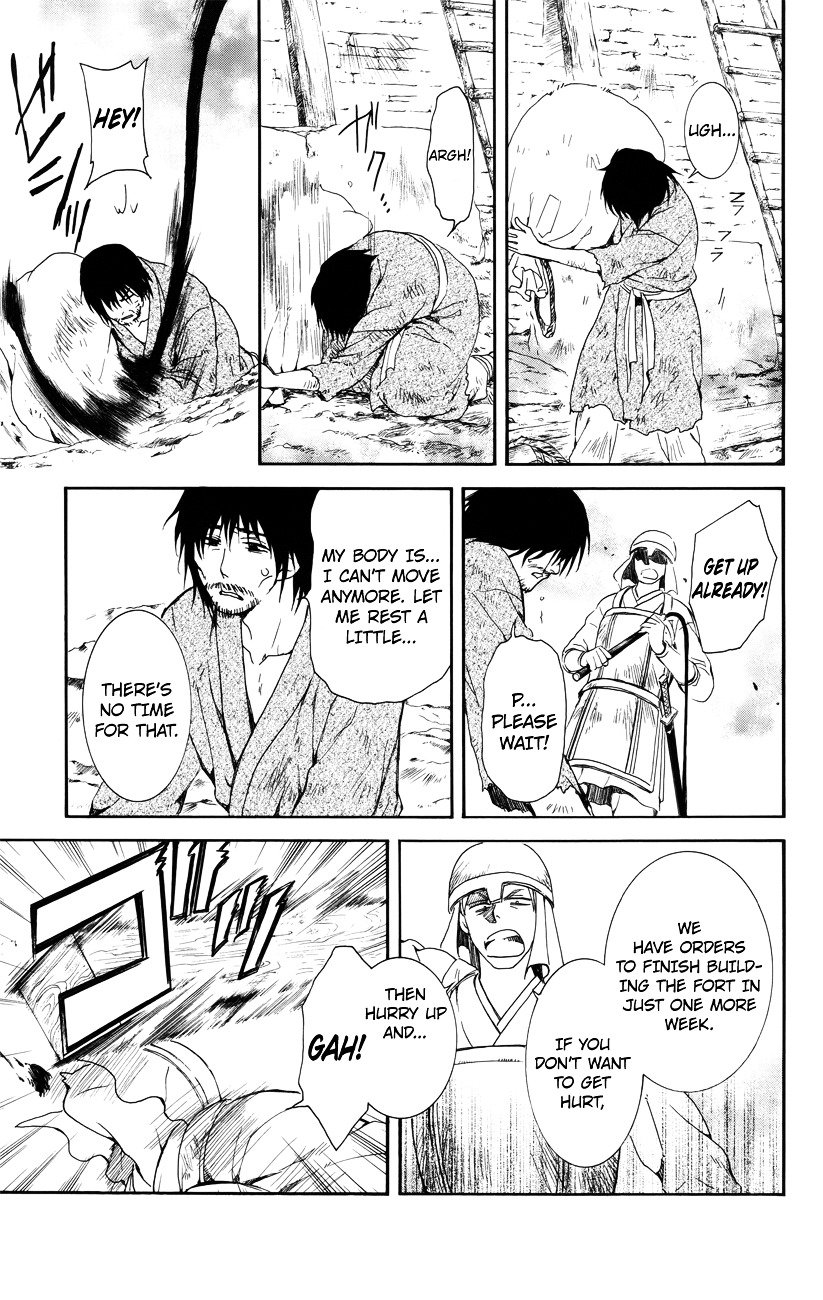 Yona of the Dawn Chapter 114 - Page 7