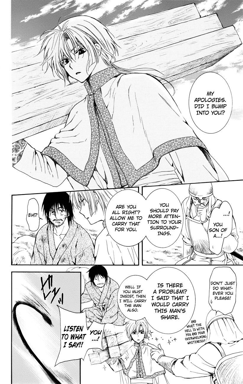 Yona of the Dawn Chapter 114 - Page 8