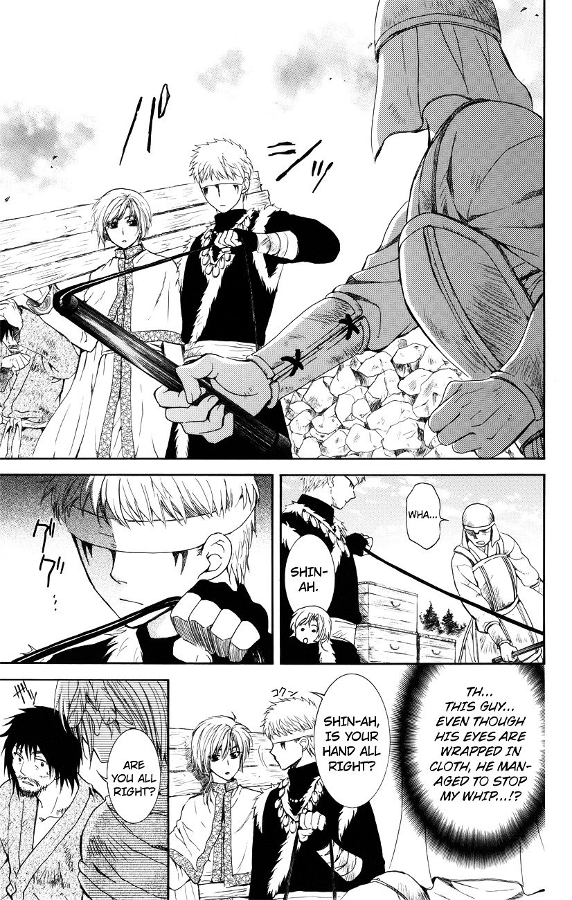 Yona of the Dawn Chapter 114 - Page 9