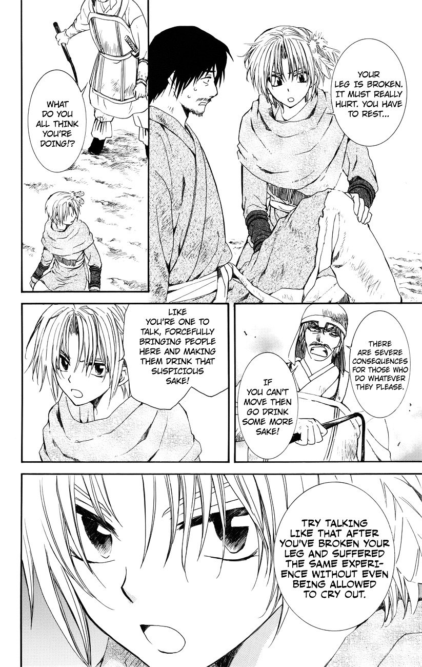 Yona of the Dawn Chapter 114 - Page 10