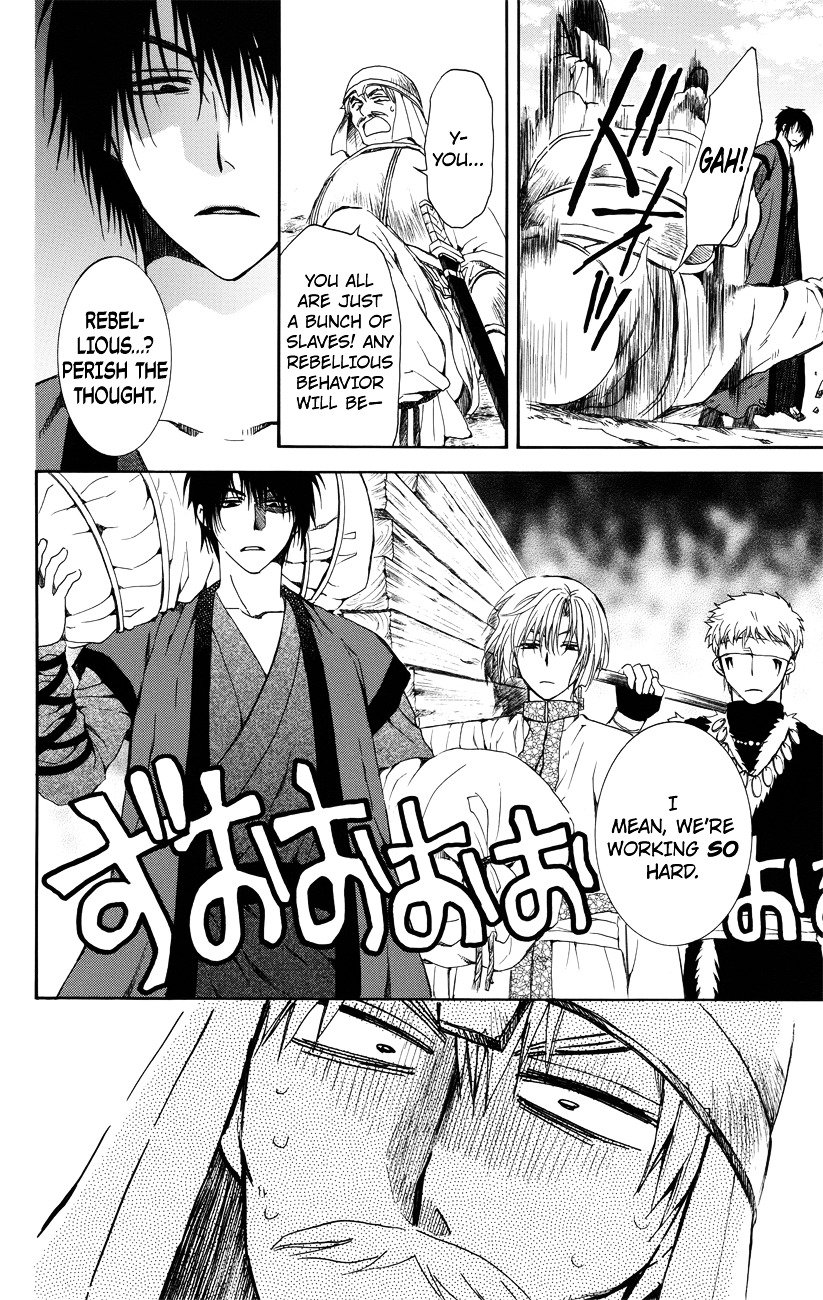 Yona of the Dawn Chapter 114 - Page 12