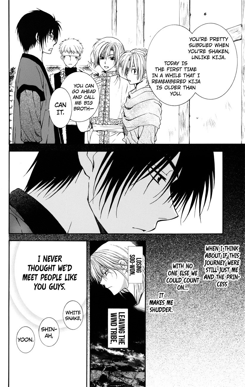 Yona of the Dawn Chapter 114 - Page 16