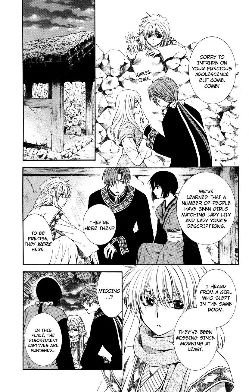 Yona of the Dawn Chapter 114 - Page 19