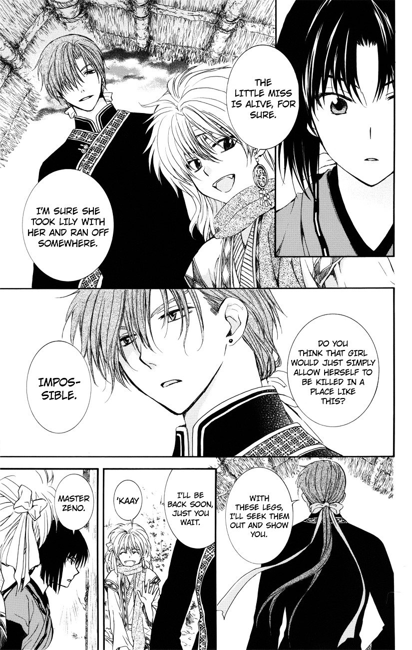 Yona of the Dawn Chapter 114 - Page 21