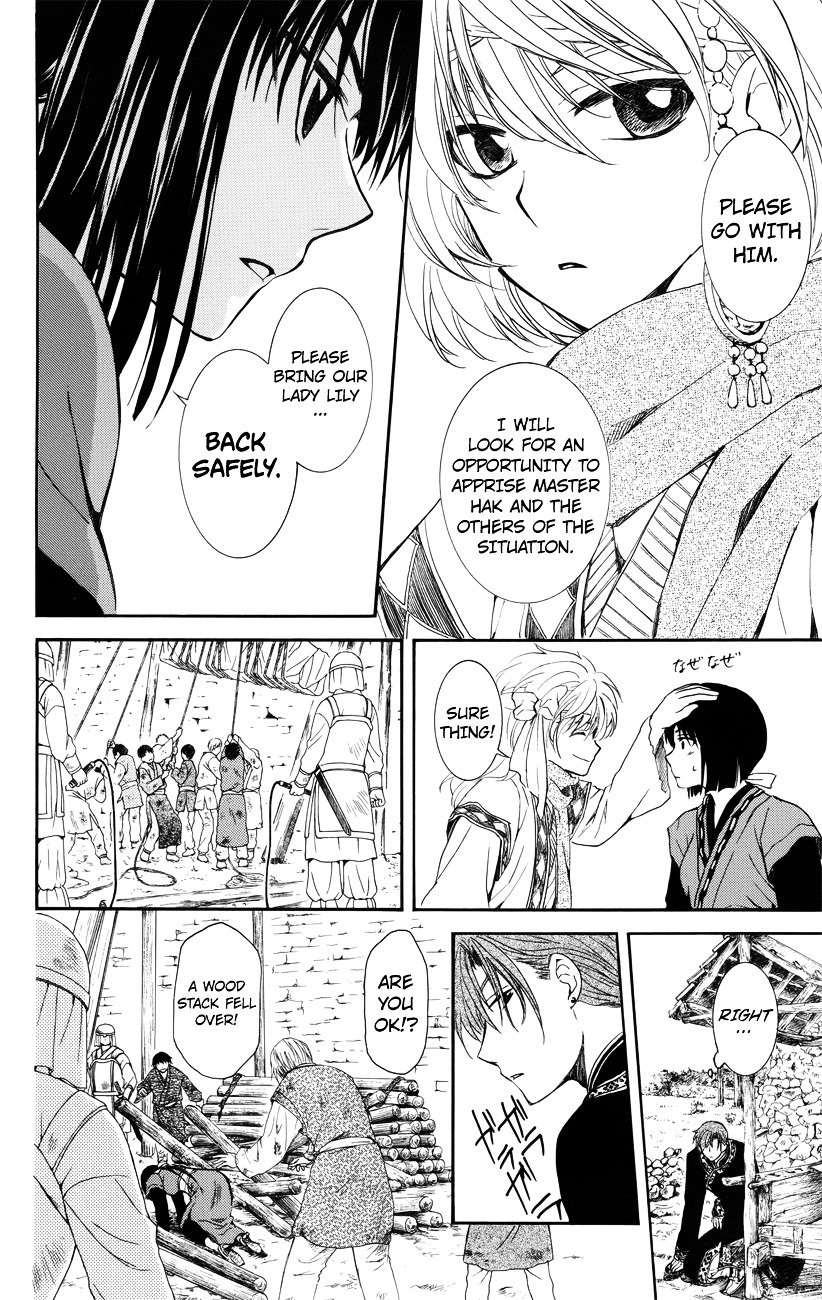 Yona of the Dawn Chapter 114 - Page 22