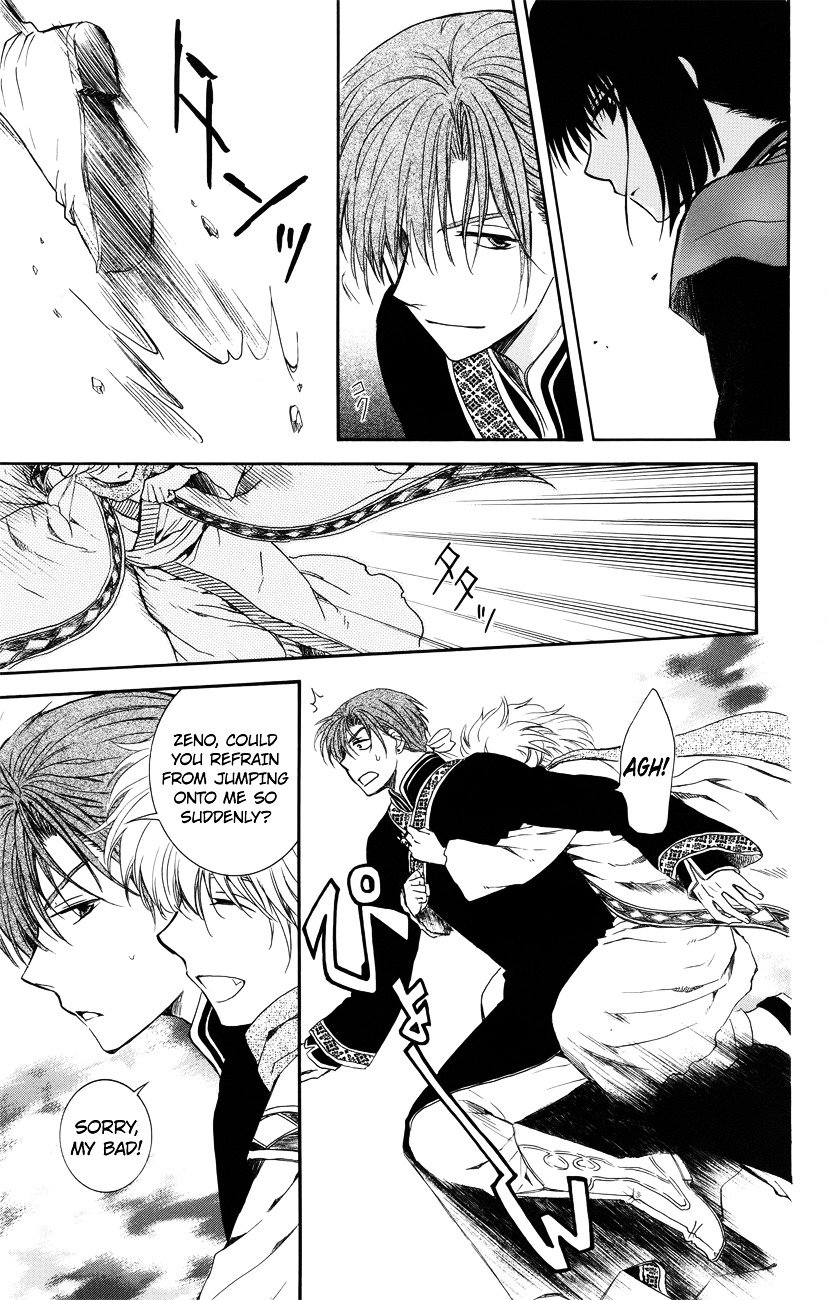 Yona of the Dawn Chapter 114 - Page 23