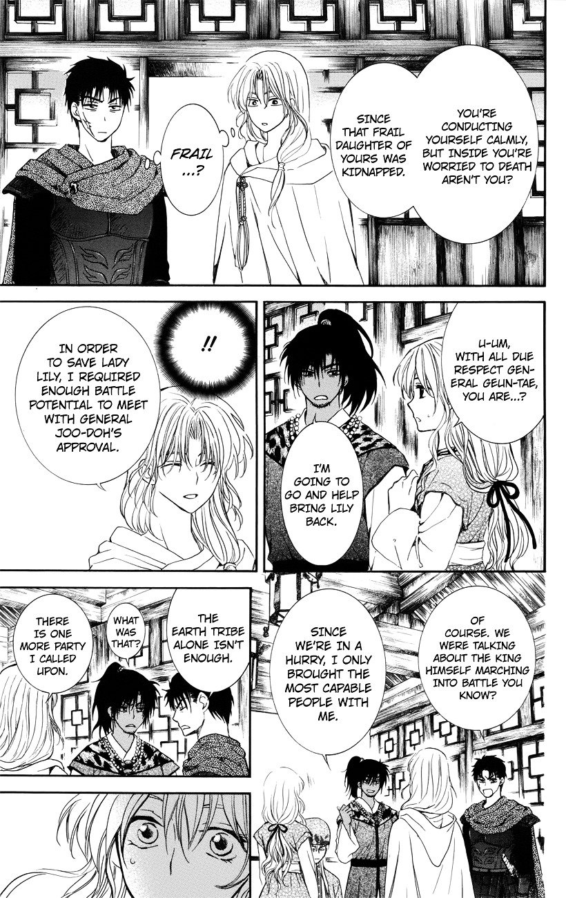 Yona of the Dawn Chapter 114 - Page 27