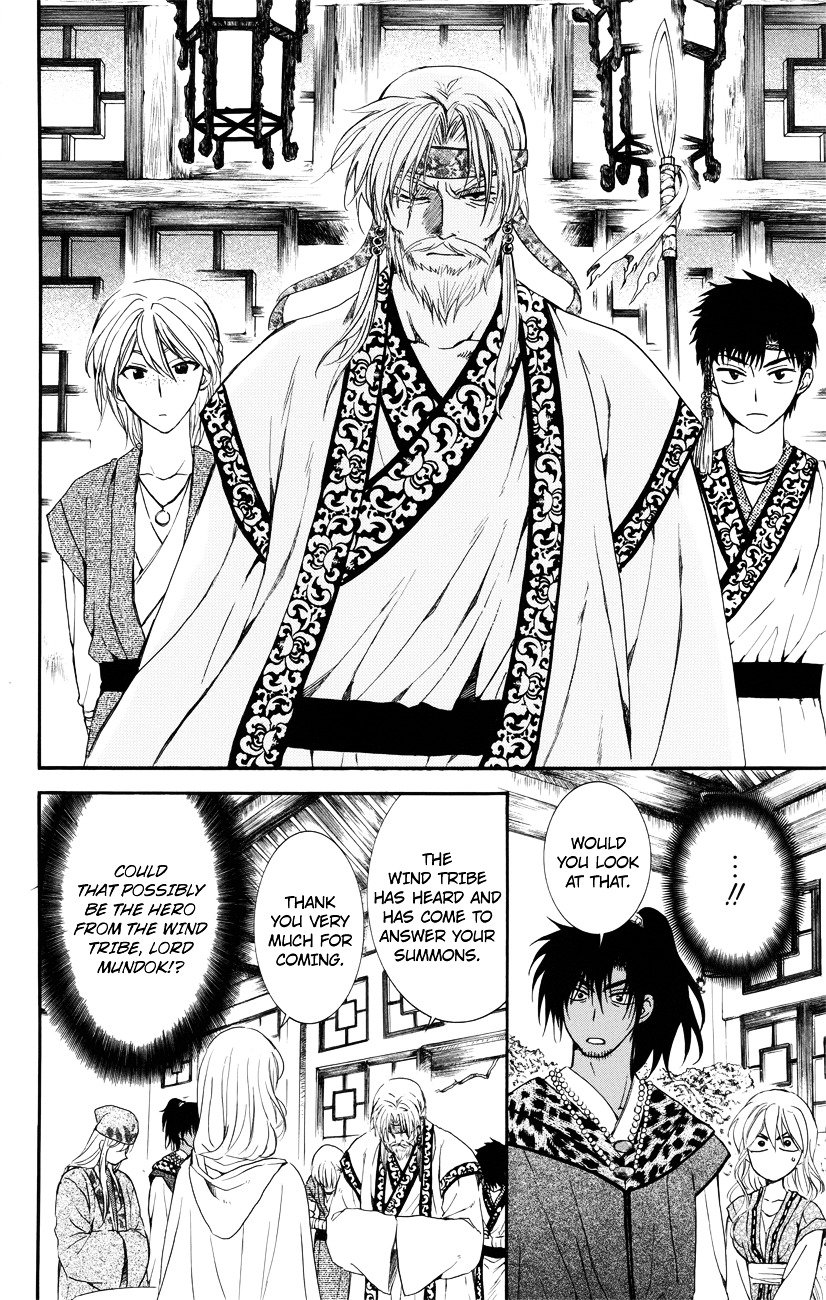 Yona of the Dawn Chapter 114 - Page 28