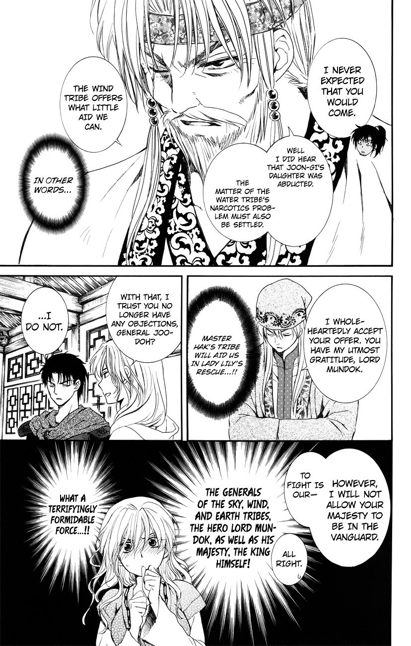 Yona of the Dawn Chapter 114 - Page 29