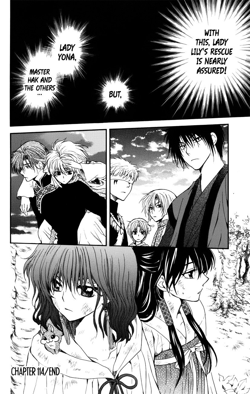 Yona of the Dawn Chapter 114 - Page 30