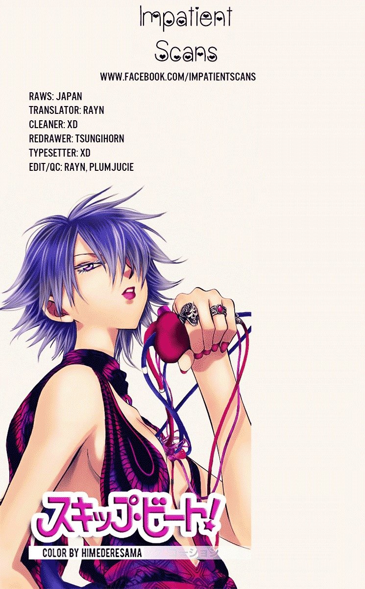 Yona of the Dawn Chapter 114 - Page 31