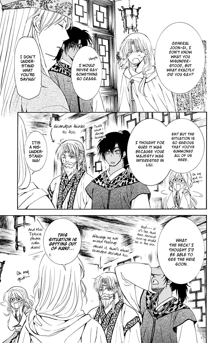 Yona of the Dawn Chapter 115 - Page 7