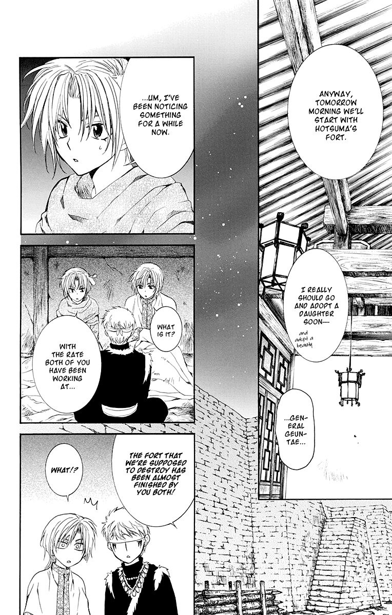 Yona of the Dawn Chapter 115 - Page 8