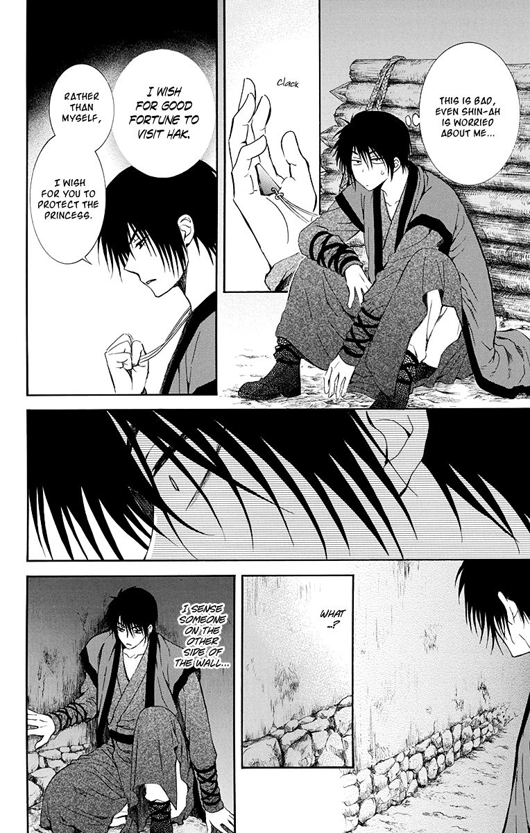 Yona of the Dawn Chapter 115 - Page 10