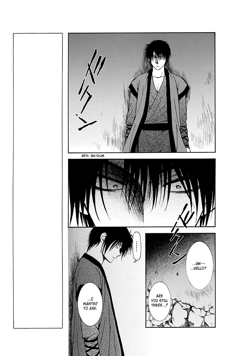 Yona of the Dawn Chapter 115 - Page 15