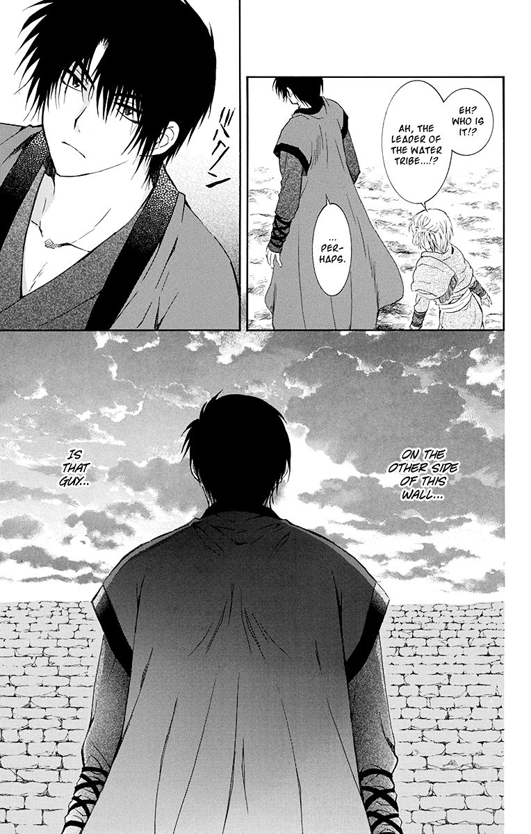 Yona of the Dawn Chapter 115 - Page 25