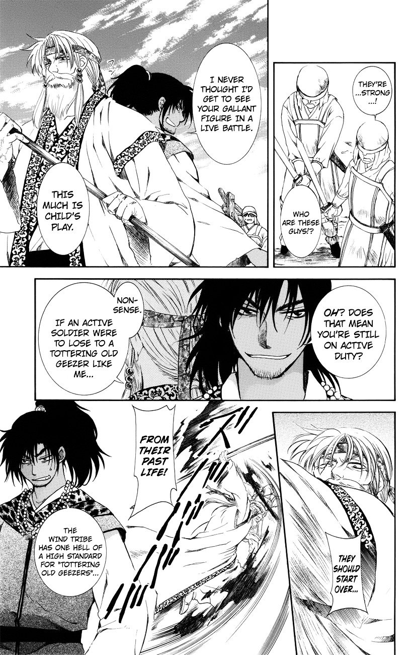 Yona of the Dawn Chapter 116 - Page 9