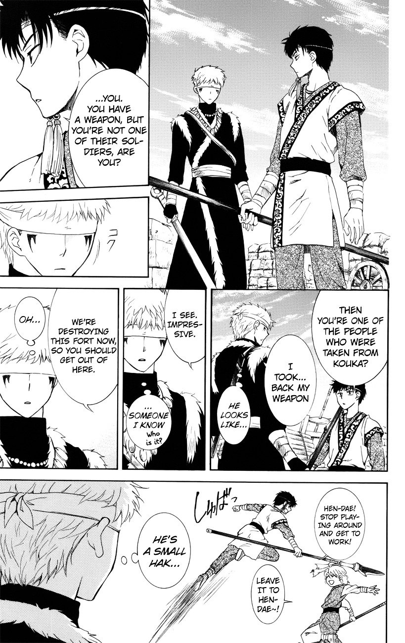 Yona of the Dawn Chapter 116 - Page 11