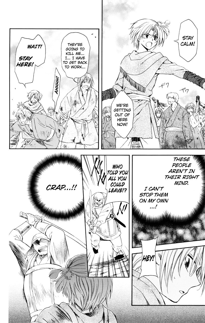 Yona of the Dawn Chapter 116 - Page 12