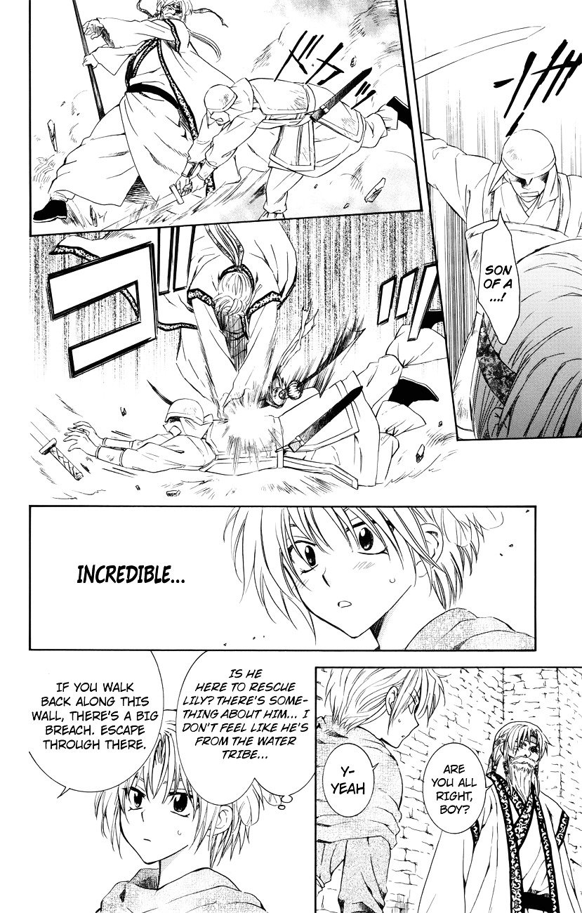 Yona of the Dawn Chapter 116 - Page 14