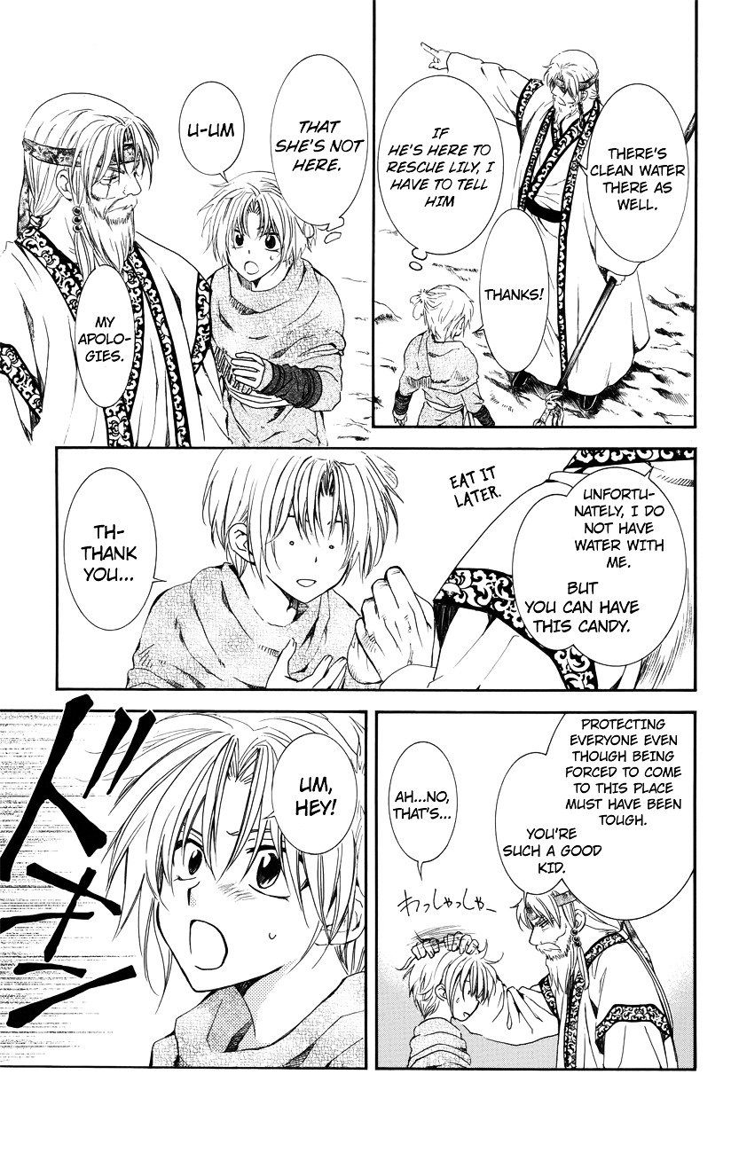 Yona of the Dawn Chapter 116 - Page 15