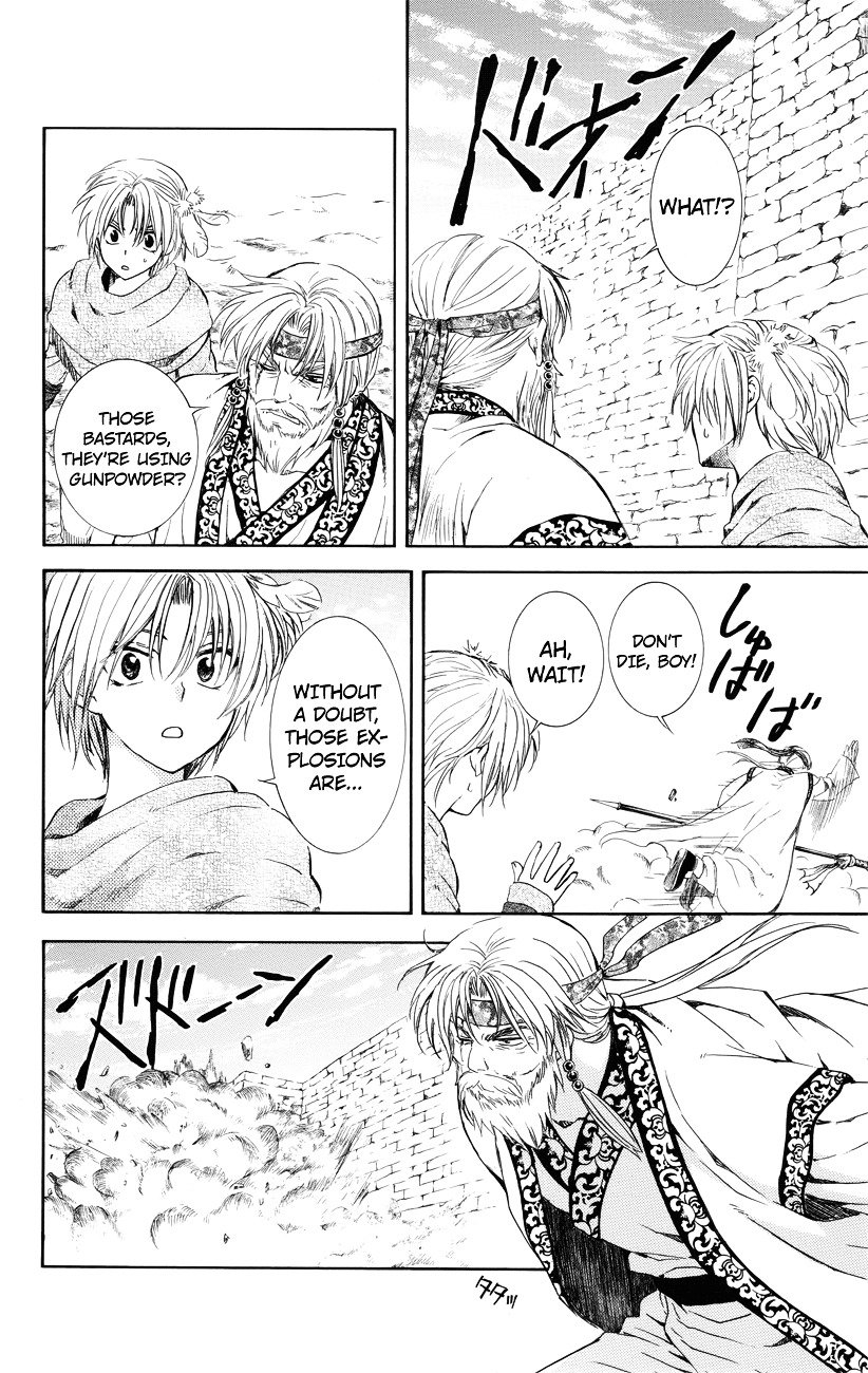 Yona of the Dawn Chapter 116 - Page 16