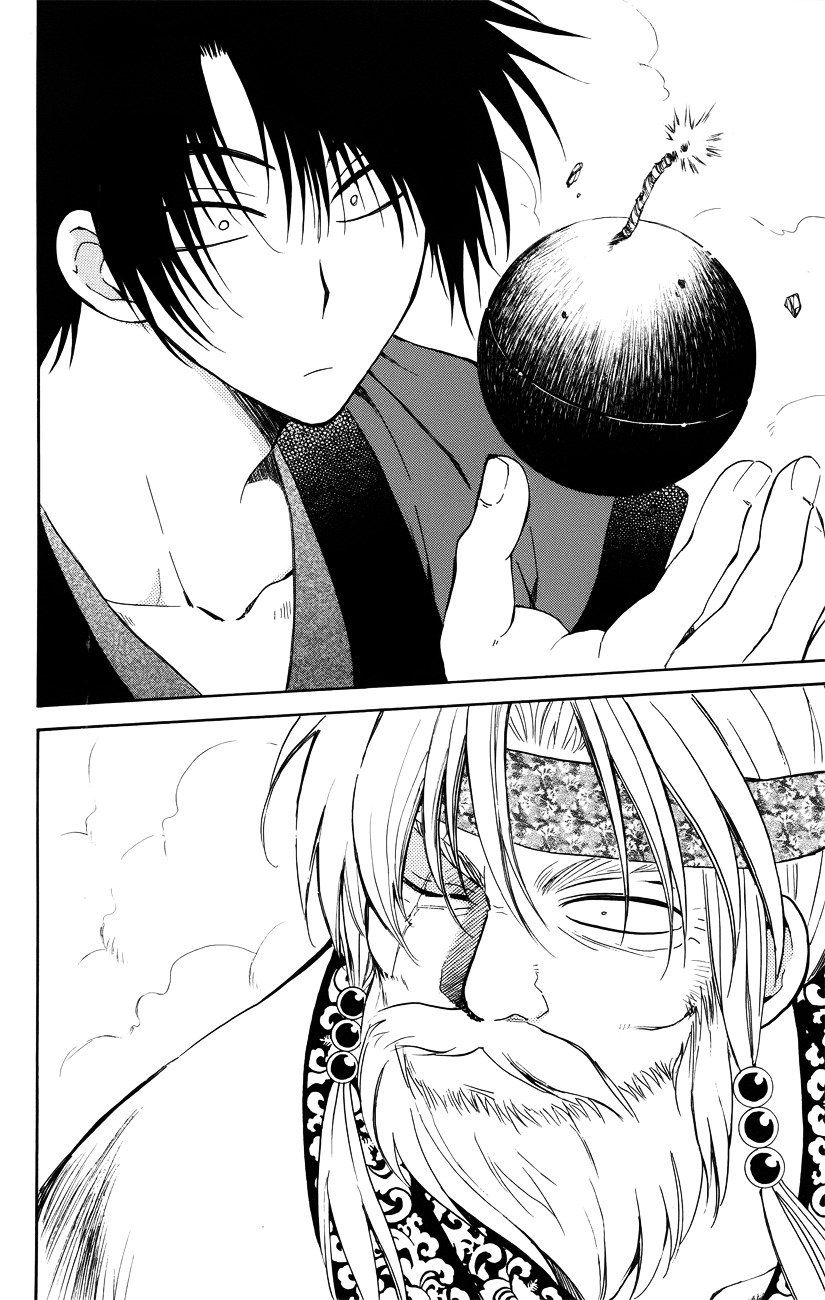 Yona of the Dawn Chapter 116 - Page 18