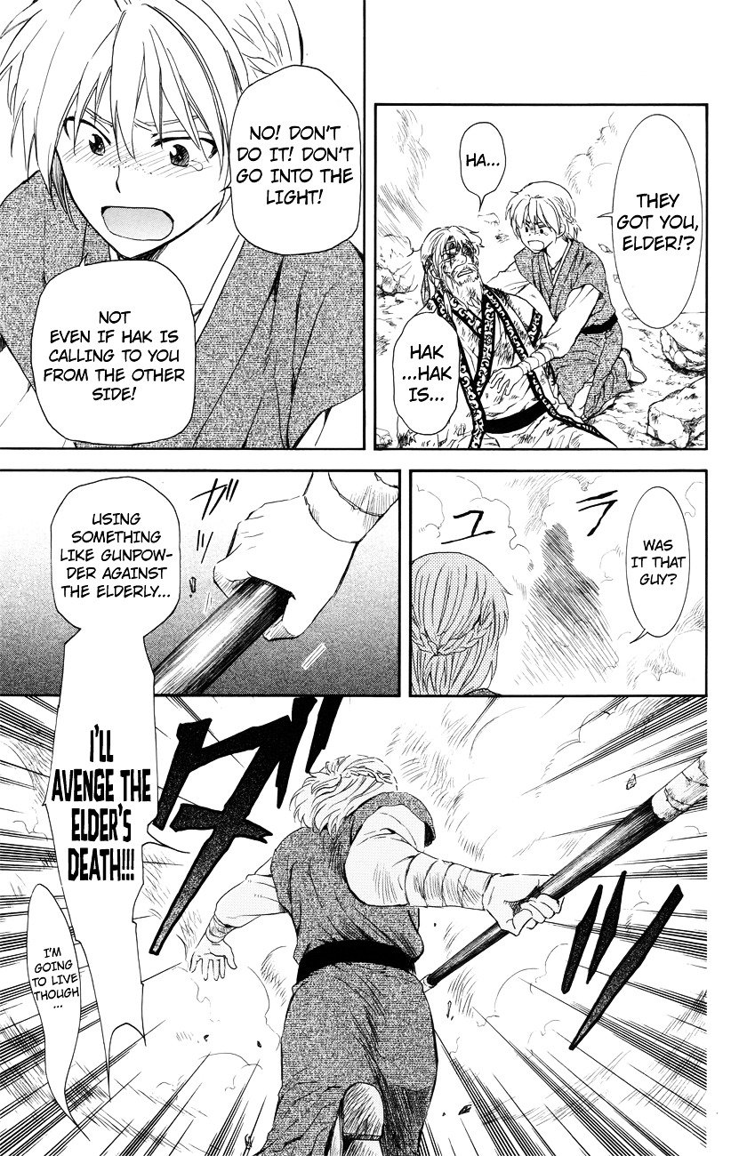 Yona of the Dawn Chapter 116 - Page 21