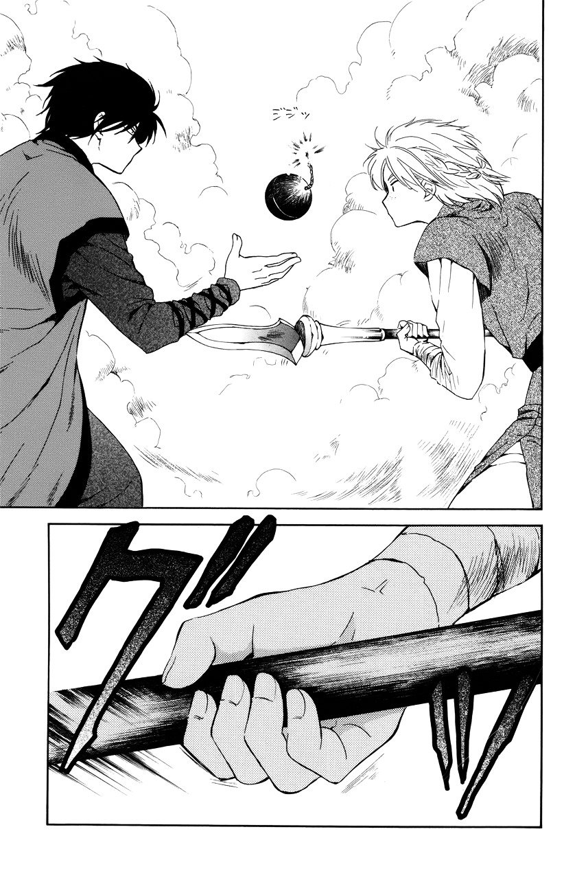 Yona of the Dawn Chapter 116 - Page 23