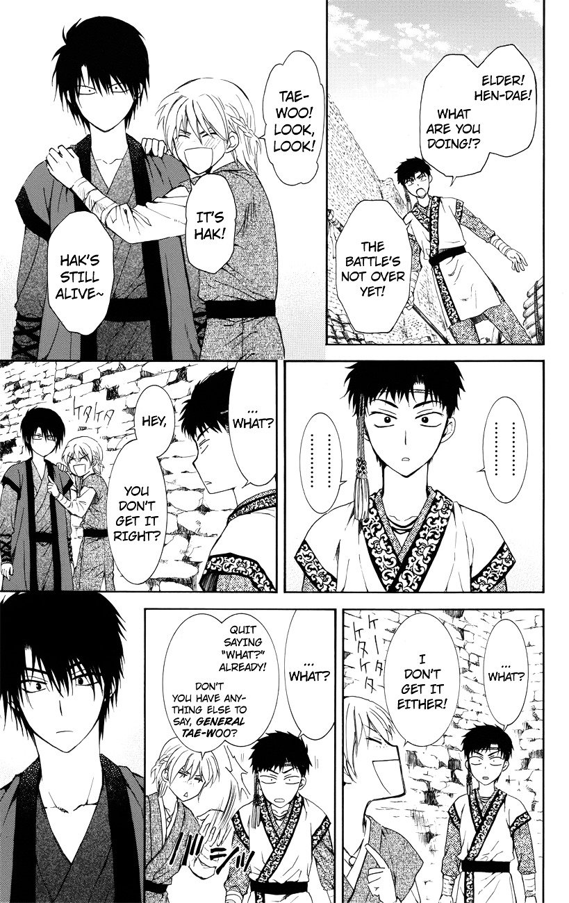 Yona of the Dawn Chapter 116 - Page 27