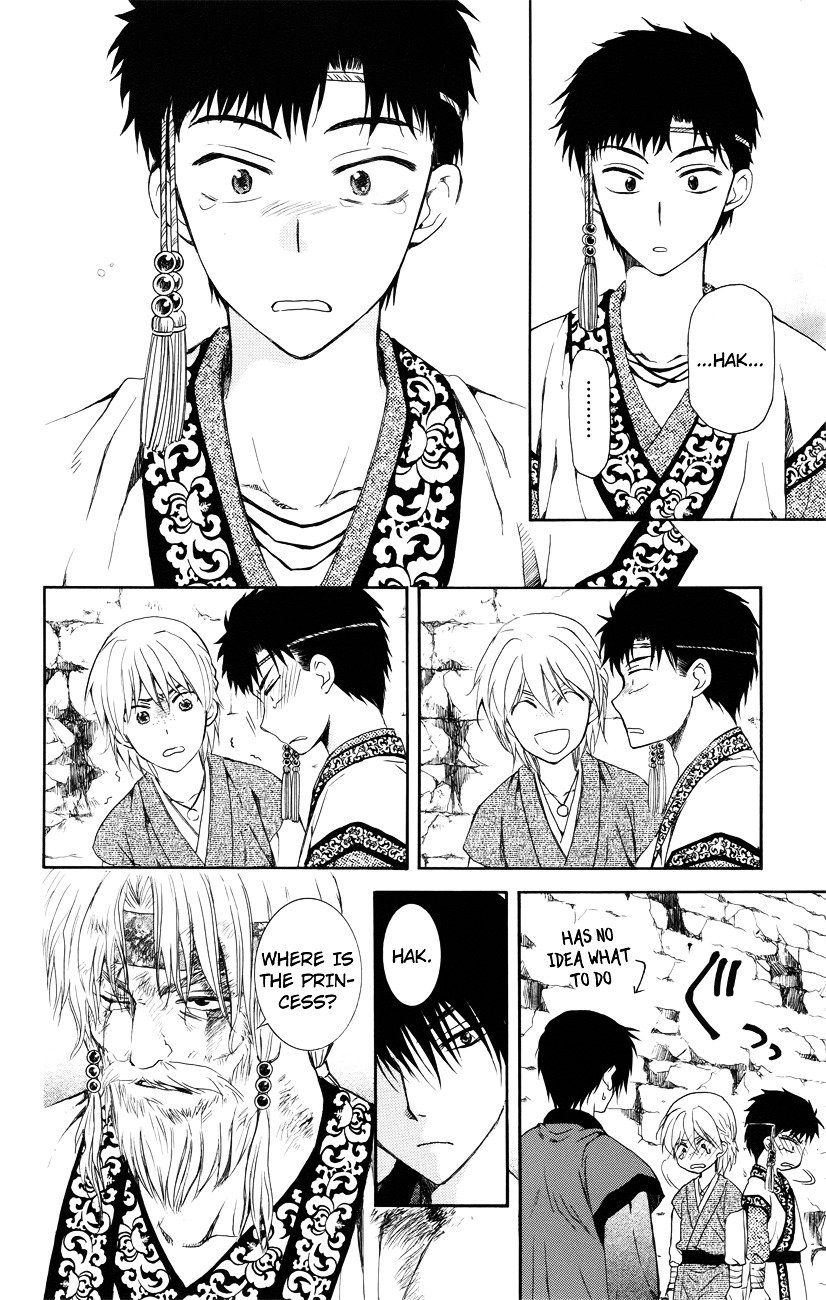 Yona of the Dawn Chapter 116 - Page 28