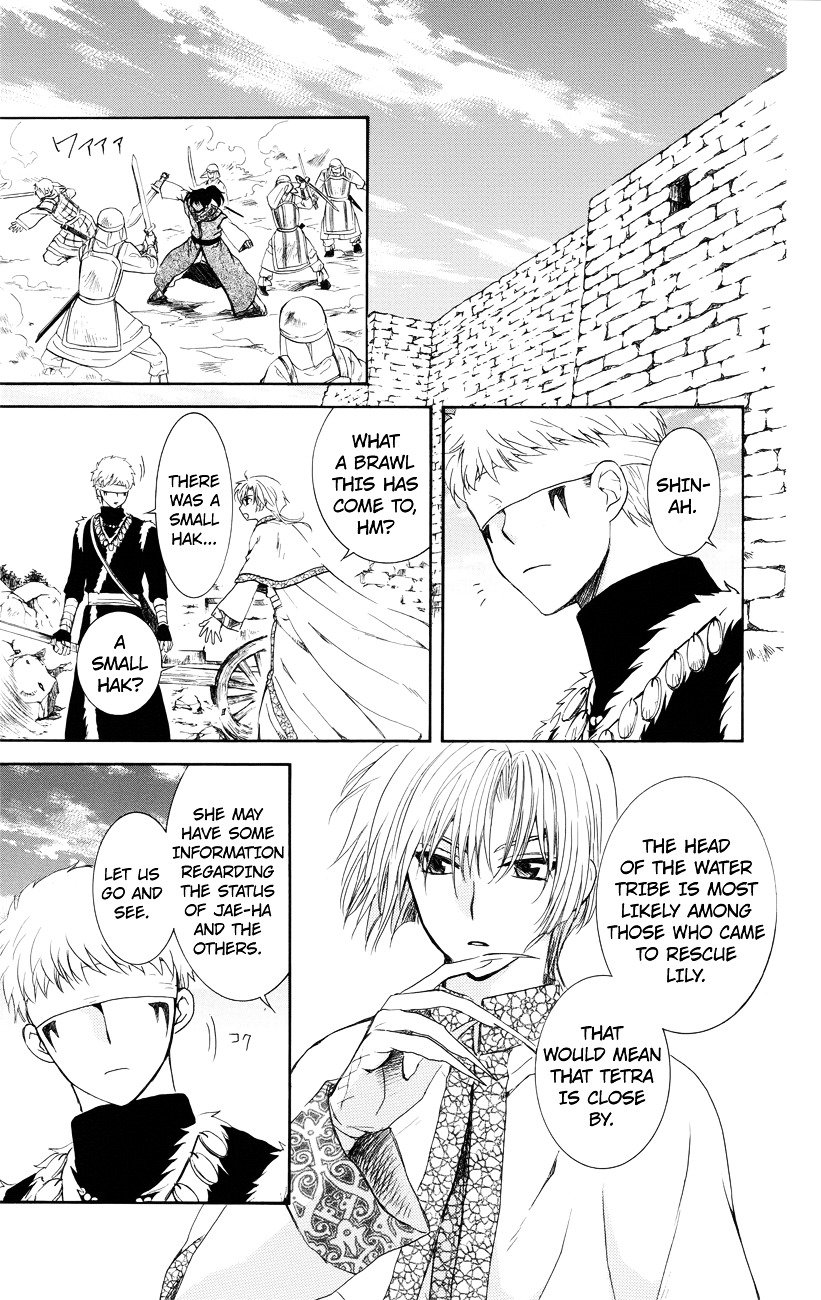 Yona of the Dawn Chapter 116 - Page 29