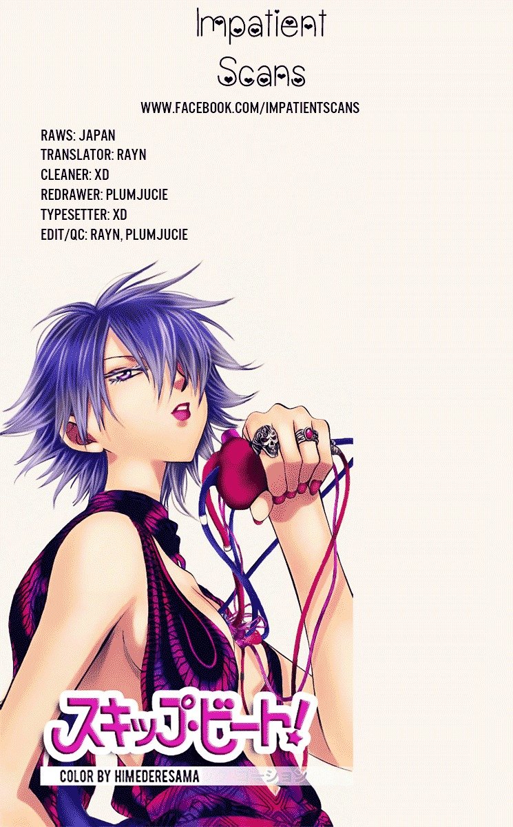 Yona of the Dawn Chapter 116 - Page 31