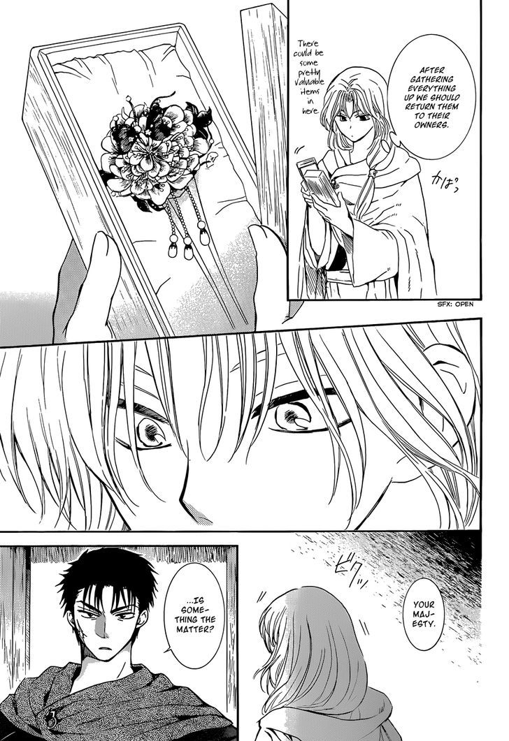 Yona of the Dawn Chapter 119 - Page 5