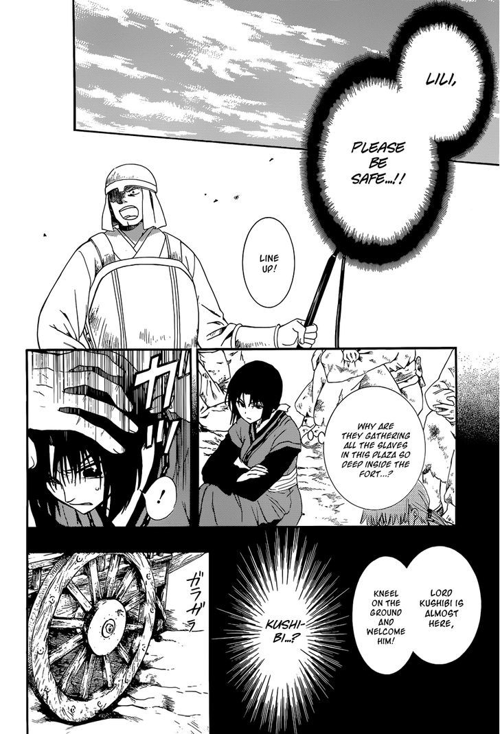 Yona of the Dawn Chapter 119 - Page 8