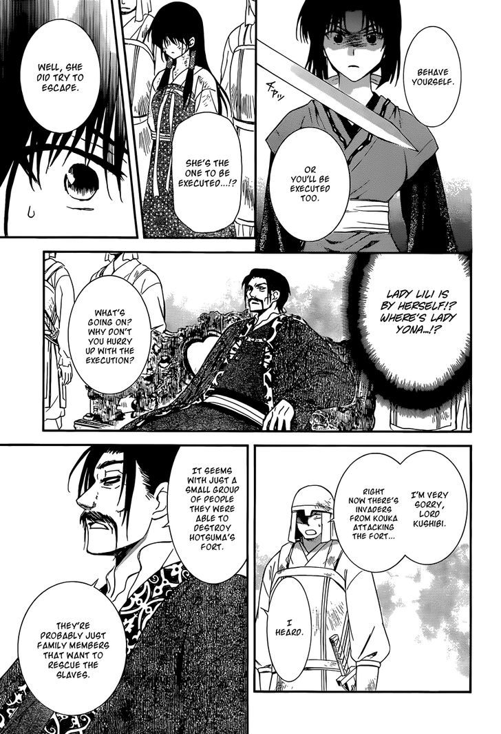 Yona of the Dawn Chapter 119 - Page 11