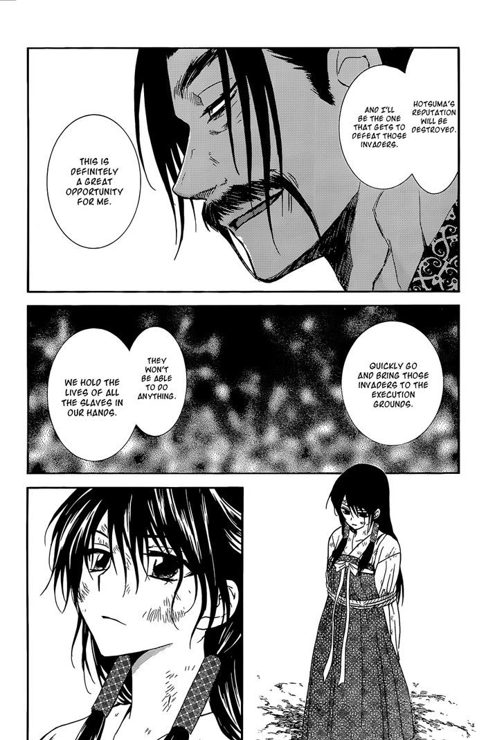 Yona of the Dawn Chapter 119 - Page 12