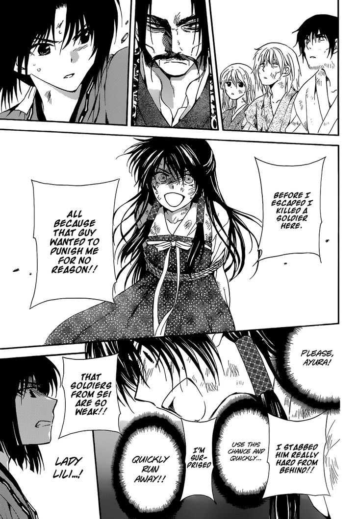 Yona of the Dawn Chapter 119 - Page 17