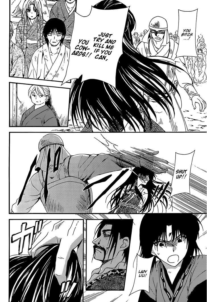 Yona of the Dawn Chapter 119 - Page 18