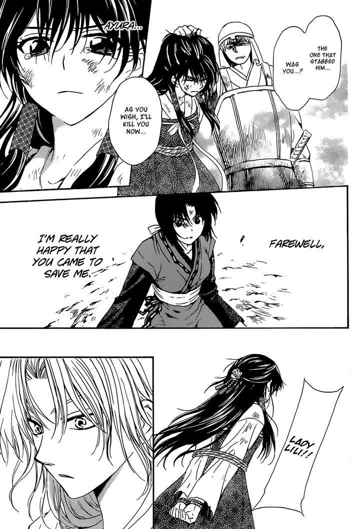 Yona of the Dawn Chapter 119 - Page 19